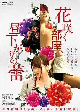雾中灯塔 缩略图
