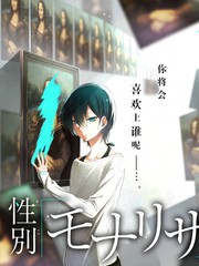 旧唱片行 综艺海报